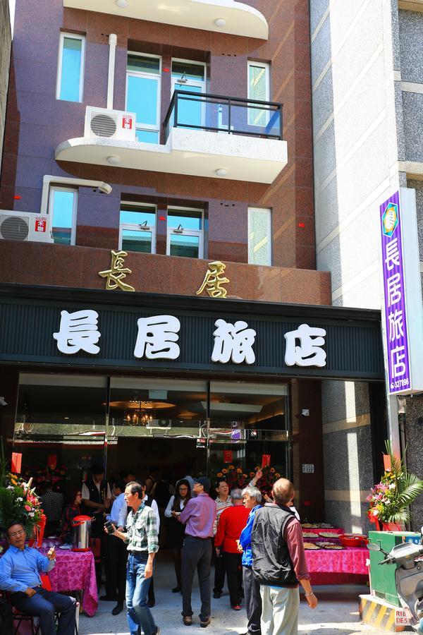 Changju Hotel-附免費停車位 Taitung المظهر الخارجي الصورة